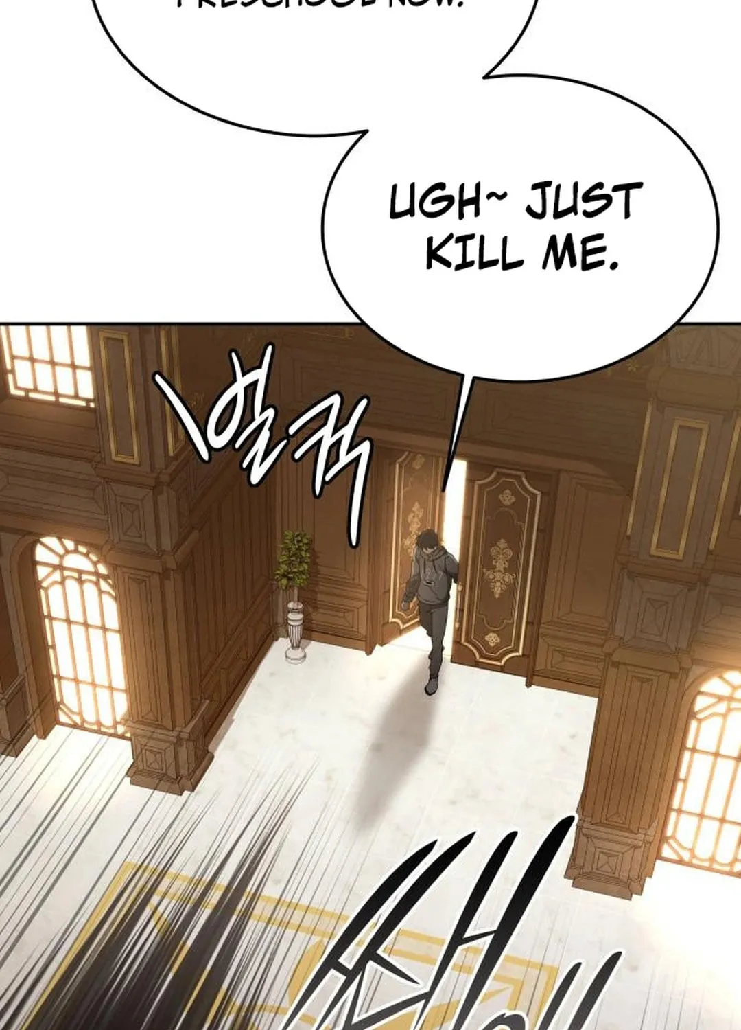 Divine Beast Kindergarten Chapter 20 page 75 - 