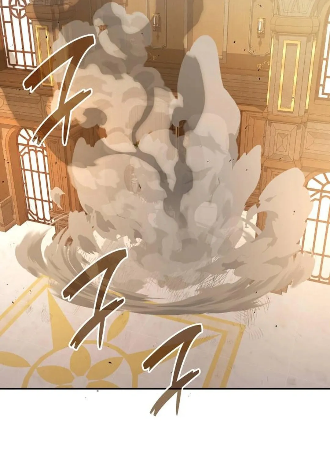 Divine Beast Kindergarten Chapter 20 page 79 - 