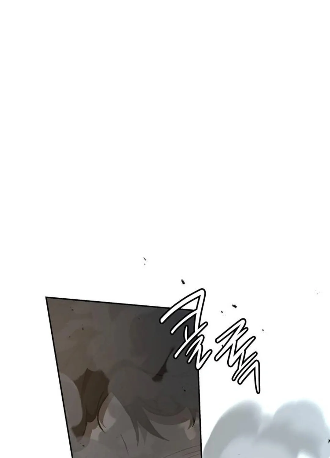 Divine Beast Kindergarten Chapter 20 page 80 - 