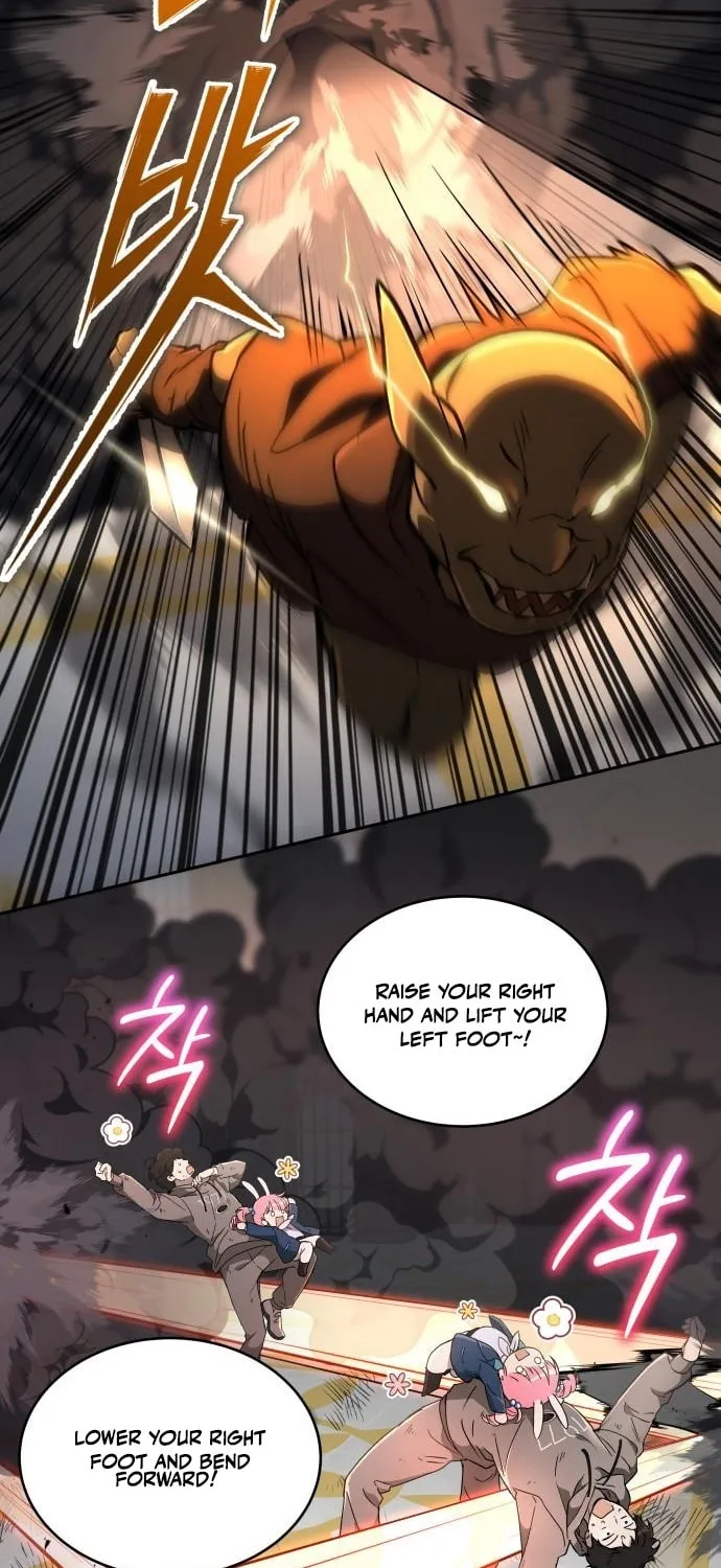 Divine Beast Kindergarten Chapter 21 page 13 - 