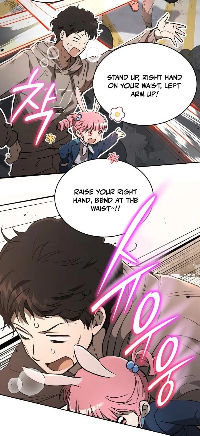 Divine Beast Kindergarten Chapter 21 page 14 - 