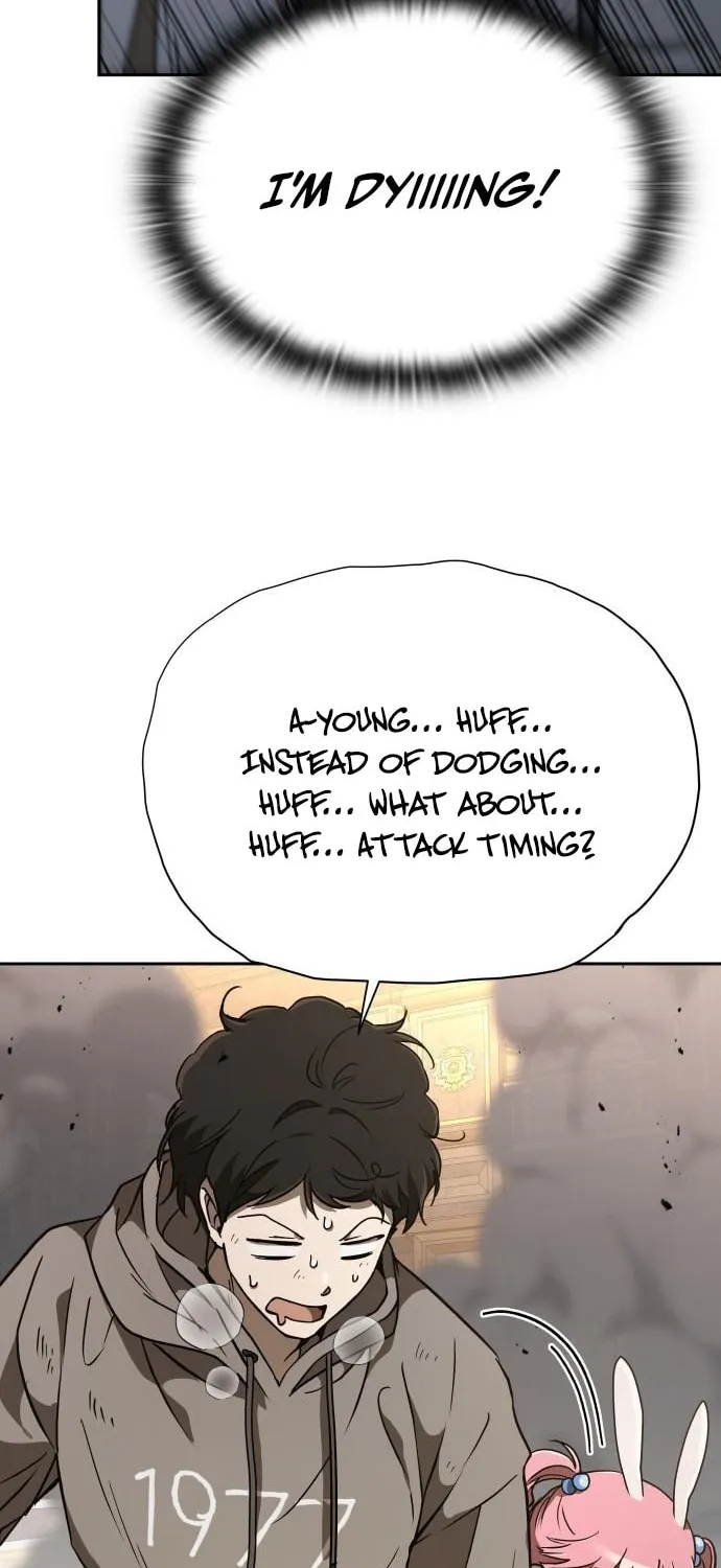 Divine Beast Kindergarten Chapter 21 page 16 - 