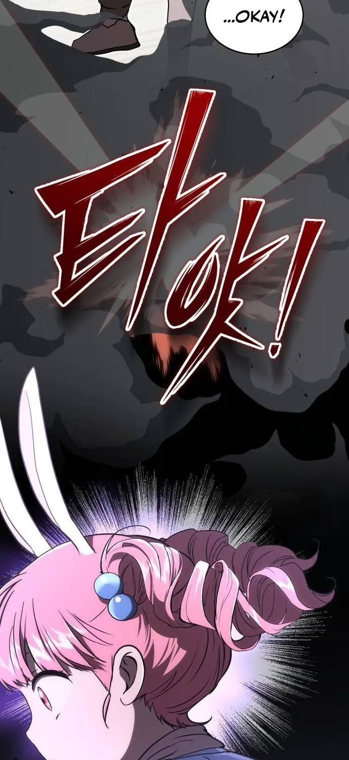 Divine Beast Kindergarten Chapter 21 page 21 - 