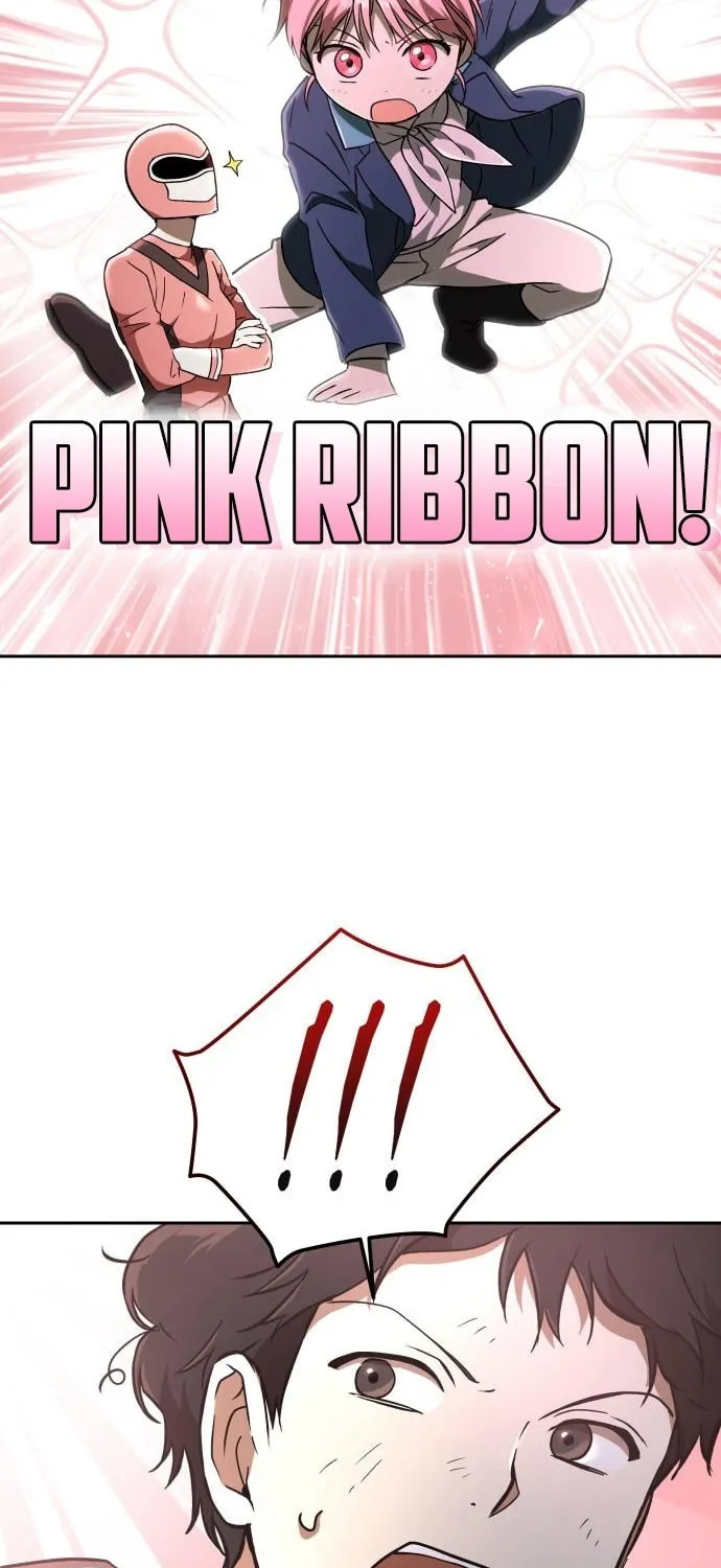 Divine Beast Kindergarten Chapter 21 page 4 - 