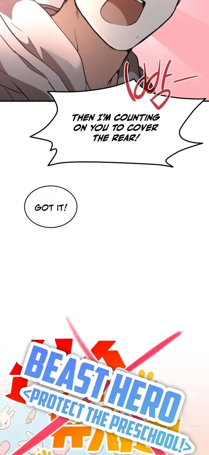 Divine Beast Kindergarten Chapter 21 page 5 - 