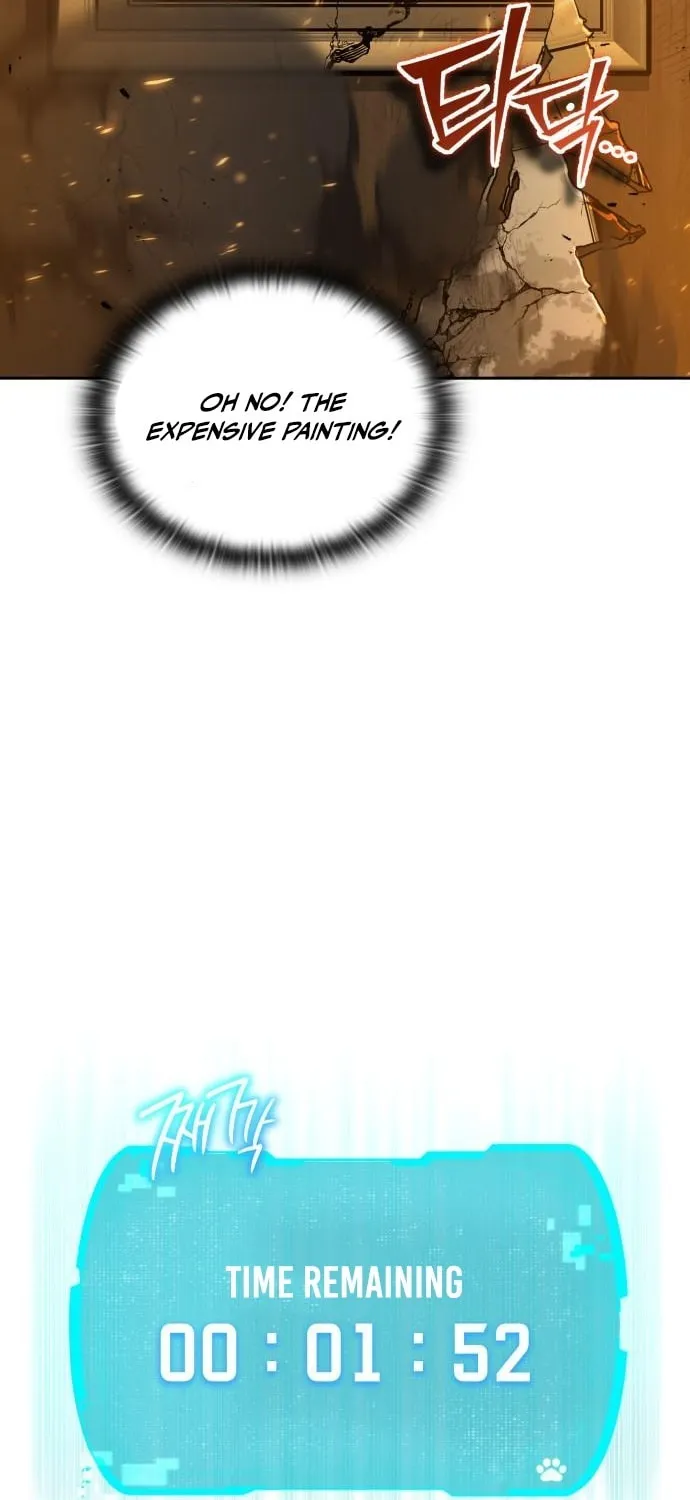 Divine Beast Kindergarten Chapter 21 page 45 - 