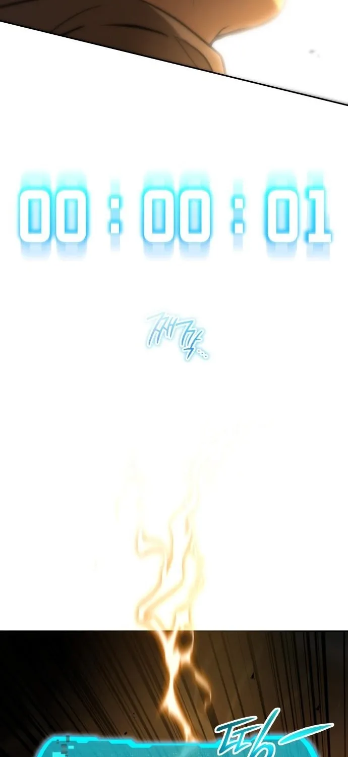 Divine Beast Kindergarten Chapter 21 page 56 - 