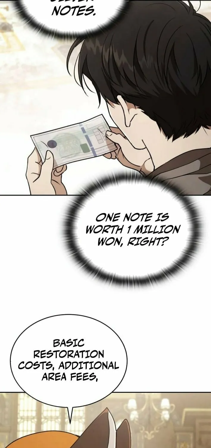 Divine Beast Kindergarten Chapter 22 page 12 - 
