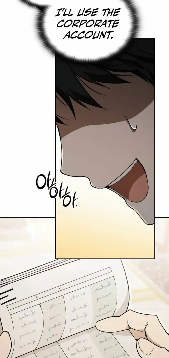 Divine Beast Kindergarten Chapter 22 page 16 - 
