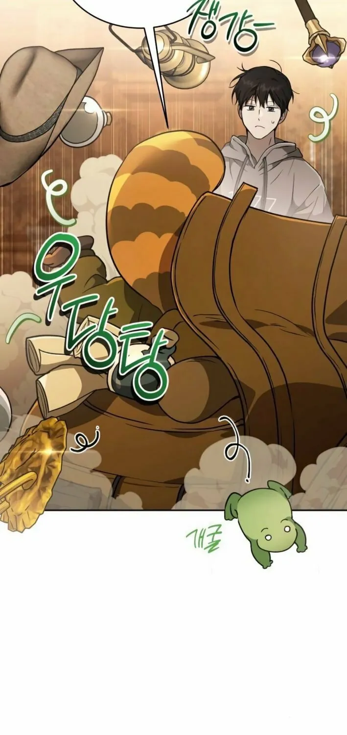 Divine Beast Kindergarten Chapter 22 page 68 - 