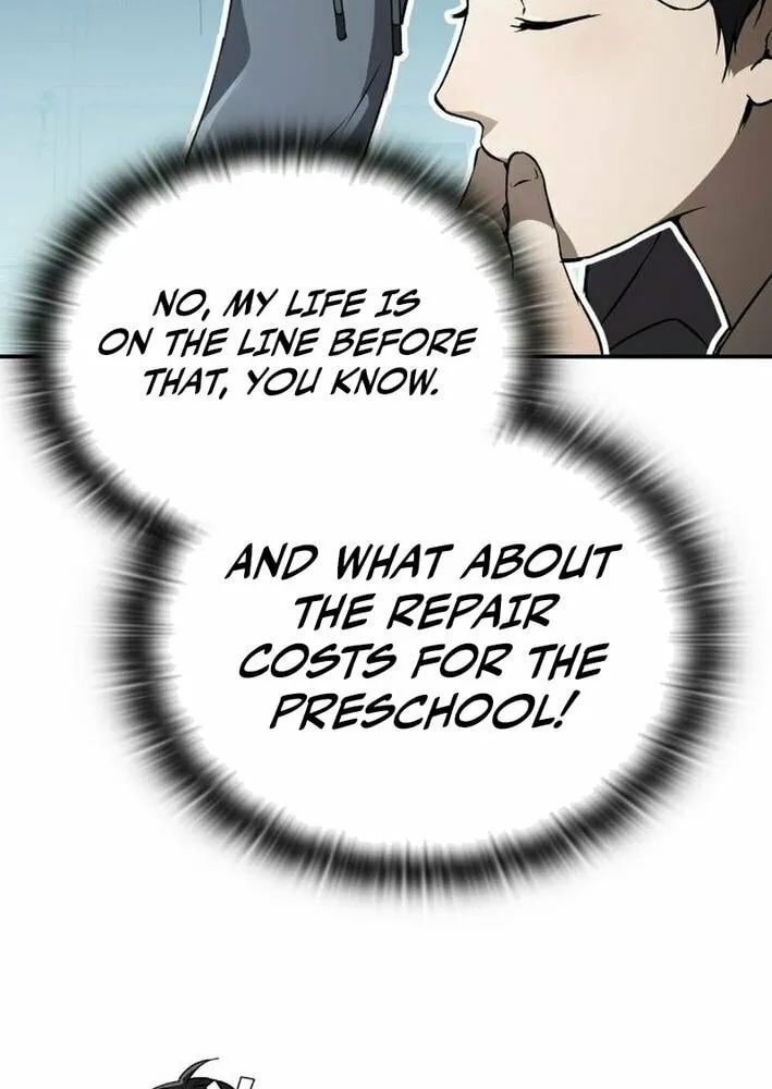 Divine Beast Kindergarten Chapter 23 page 14 - 