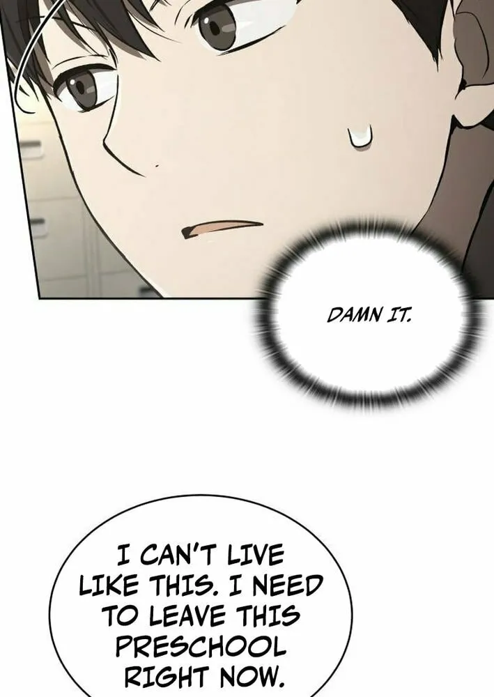 Divine Beast Kindergarten Chapter 23 page 21 - 