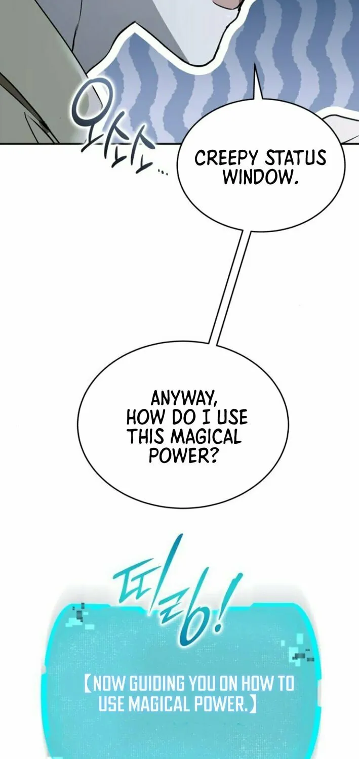 Divine Beast Kindergarten Chapter 24 page 17 - 