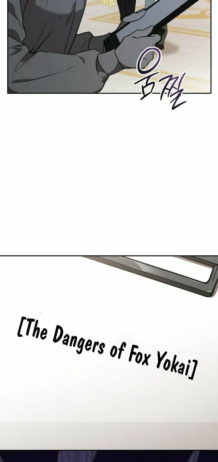 Divine Beast Kindergarten Chapter 24 page 52 - 