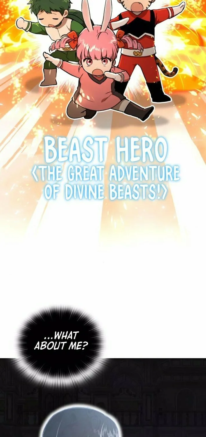 Divine Beast Kindergarten Chapter 25 page 8 - 