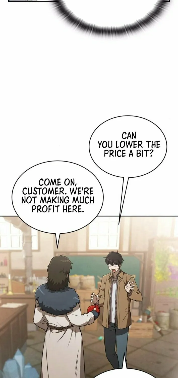 Divine Beast Kindergarten Chapter 25 page 74 - 