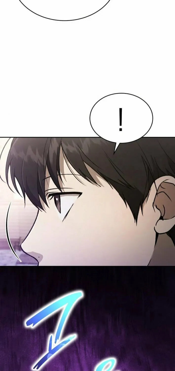 Divine Beast Kindergarten Chapter 25 page 95 - 