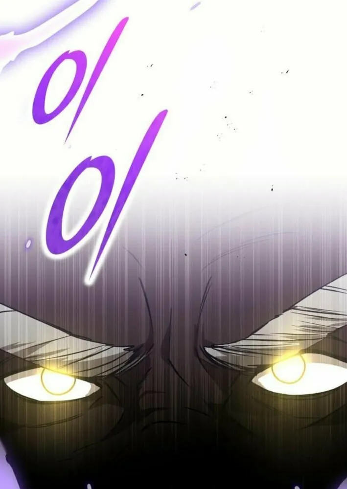 Divine Beast Kindergarten Chapter 26 page 126 - 