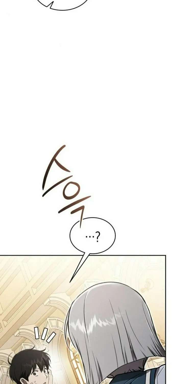 Divine Beast Kindergarten Chapter 26 page 16 - 