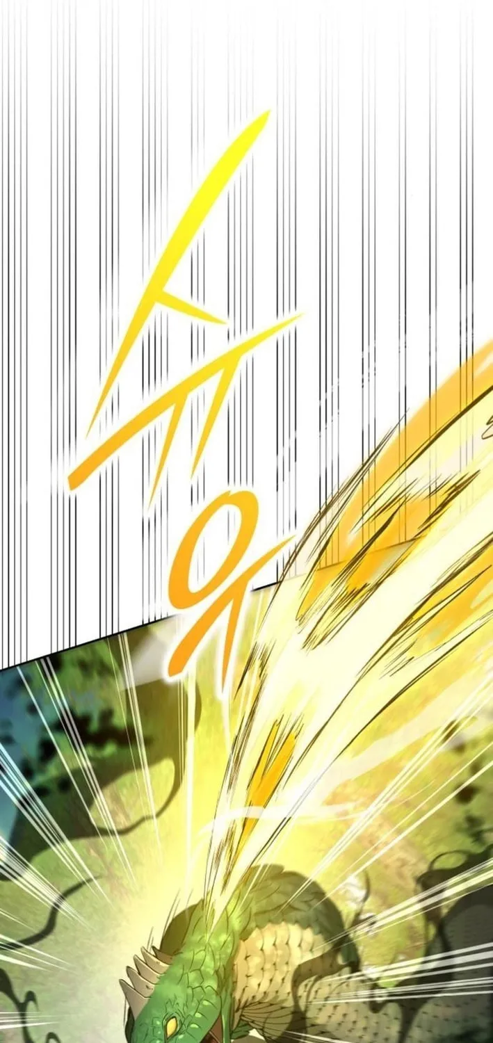 Divine Beast Kindergarten Chapter 27 page 97 - 