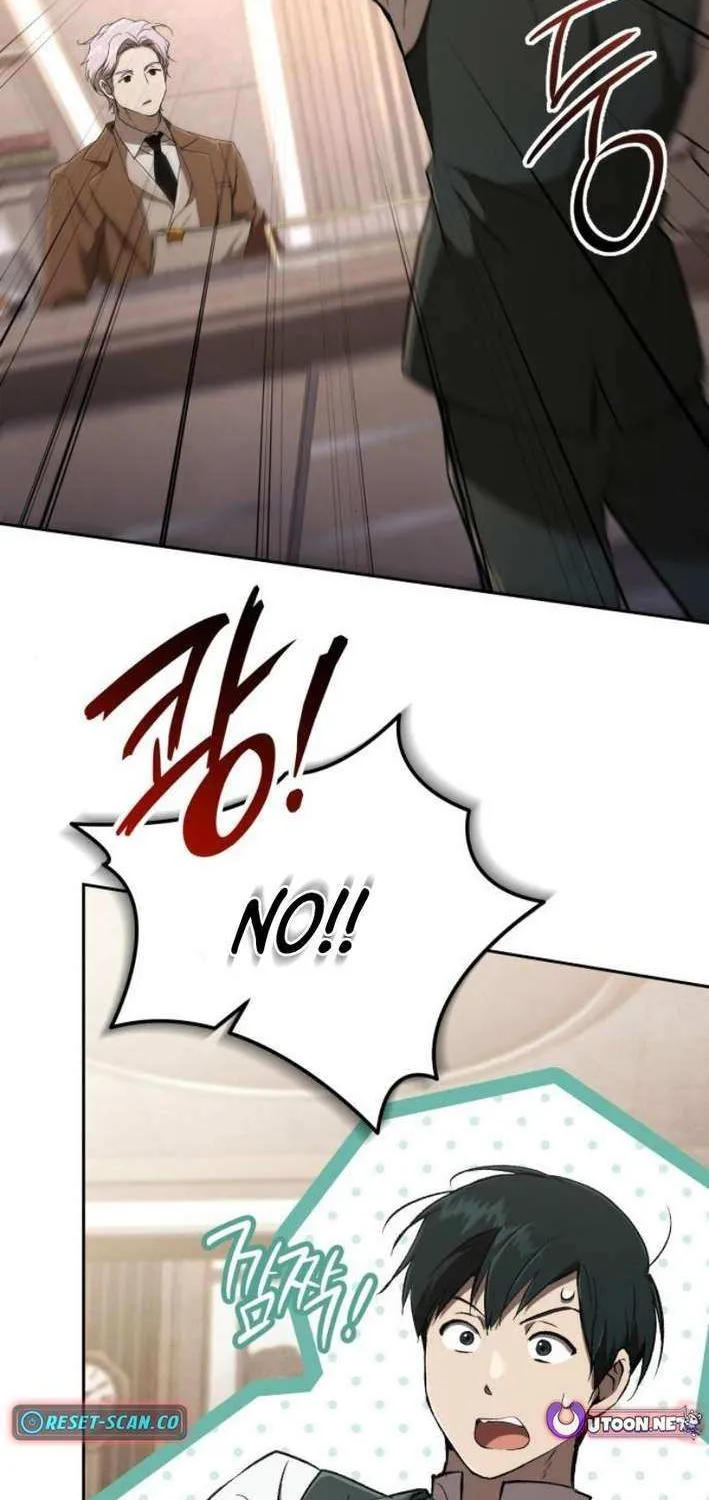 Divine Beast Kindergarten Chapter 29 page 19 - 