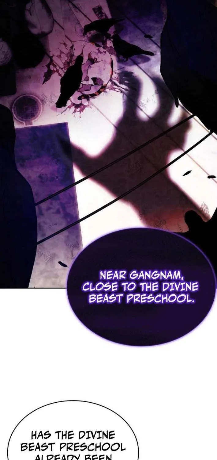 Divine Beast Kindergarten Chapter 29 page 7 - 