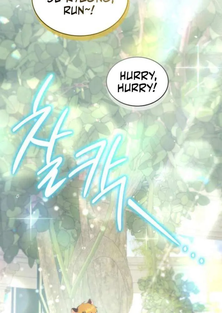 Divine Beast Kindergarten Chapter 29 page 78 - 