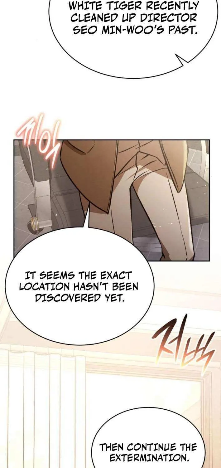 Divine Beast Kindergarten Chapter 29 page 10 - 