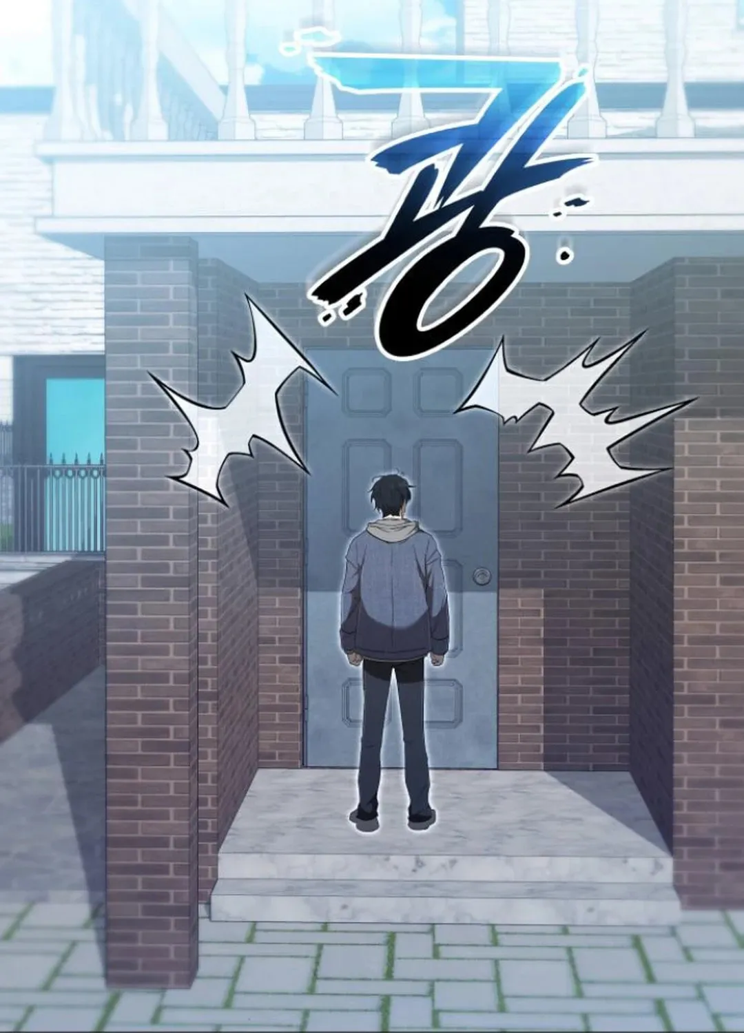 Divine Beast Kindergarten Chapter 3 page 124 - 