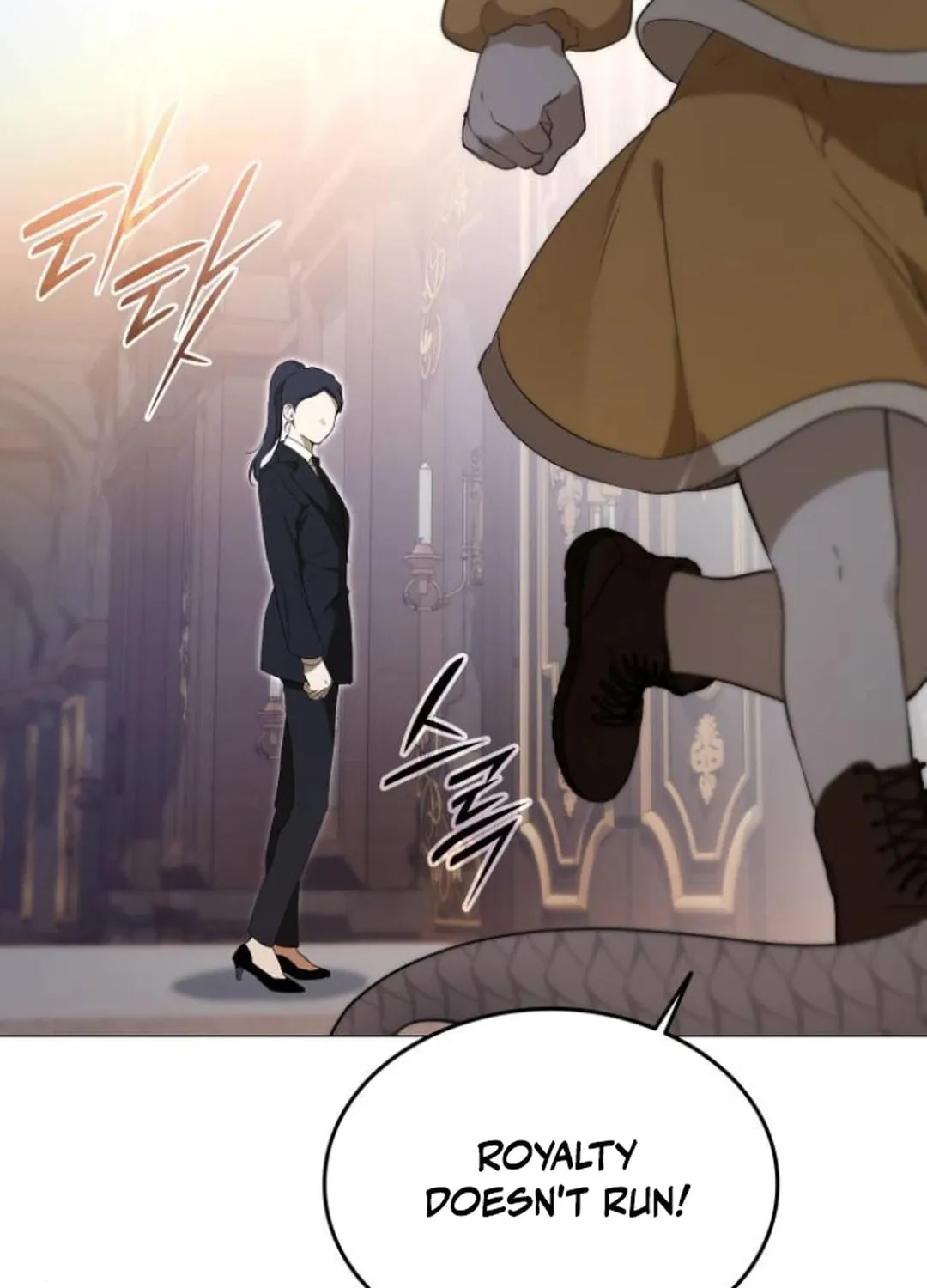 Divine Beast Kindergarten Chapter 3 page 142 - 