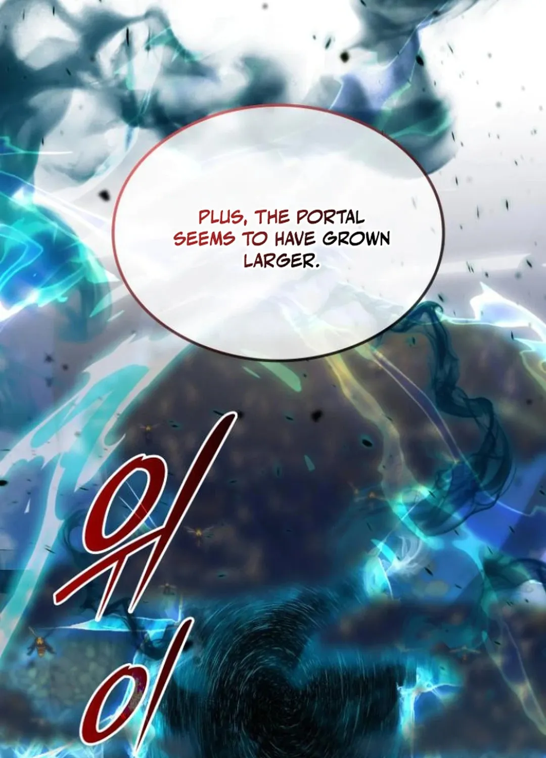 Divine Beast Kindergarten Chapter 3 page 163 - 
