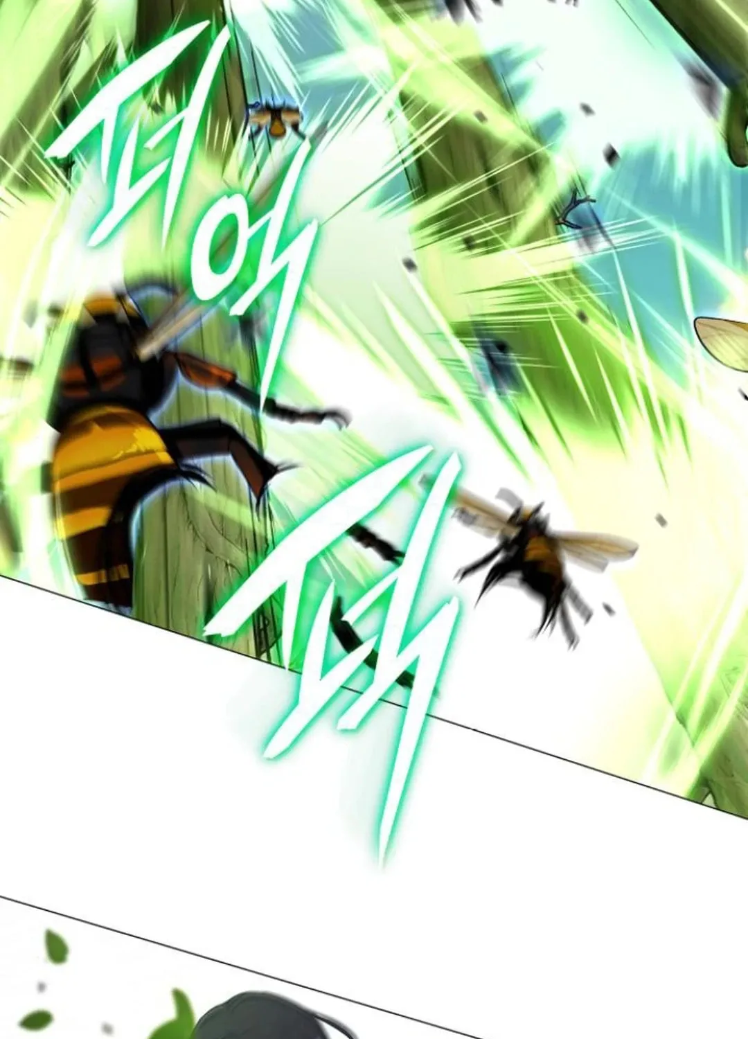 Divine Beast Kindergarten Chapter 3 page 179 - 