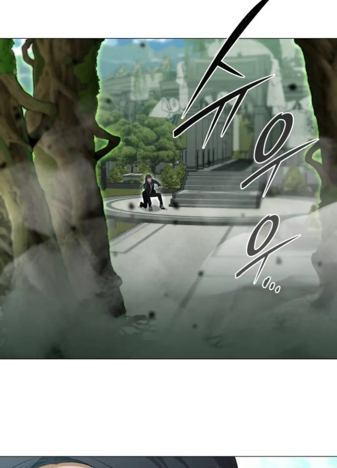 Divine Beast Kindergarten Chapter 3 page 188 - 