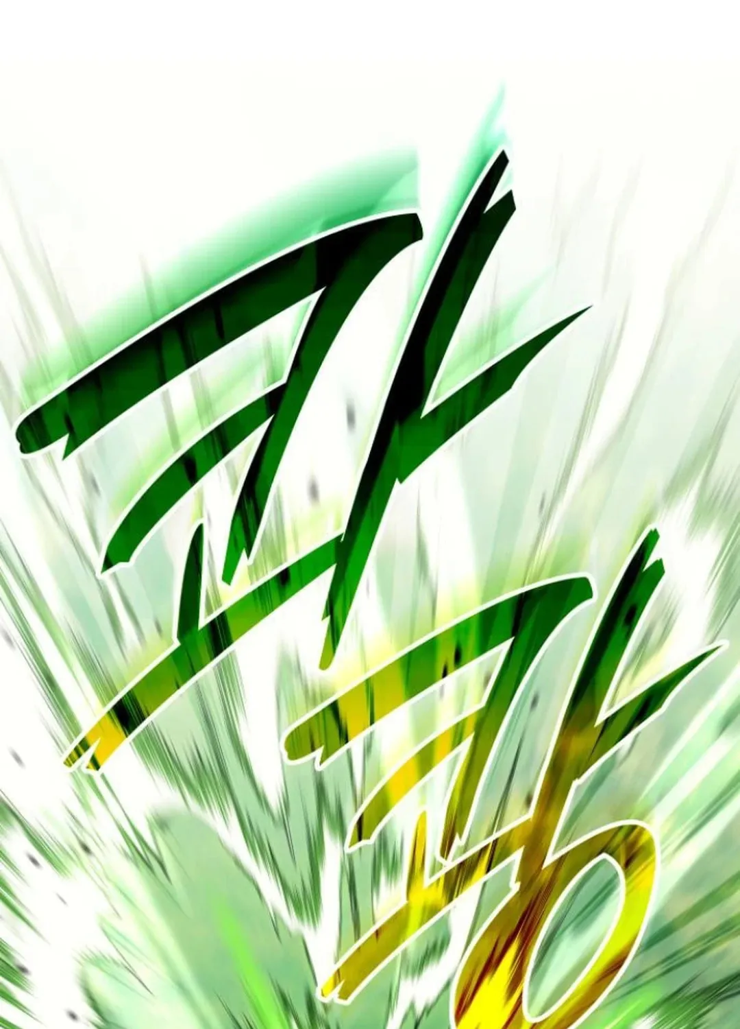 Divine Beast Kindergarten Chapter 3 page 211 - 