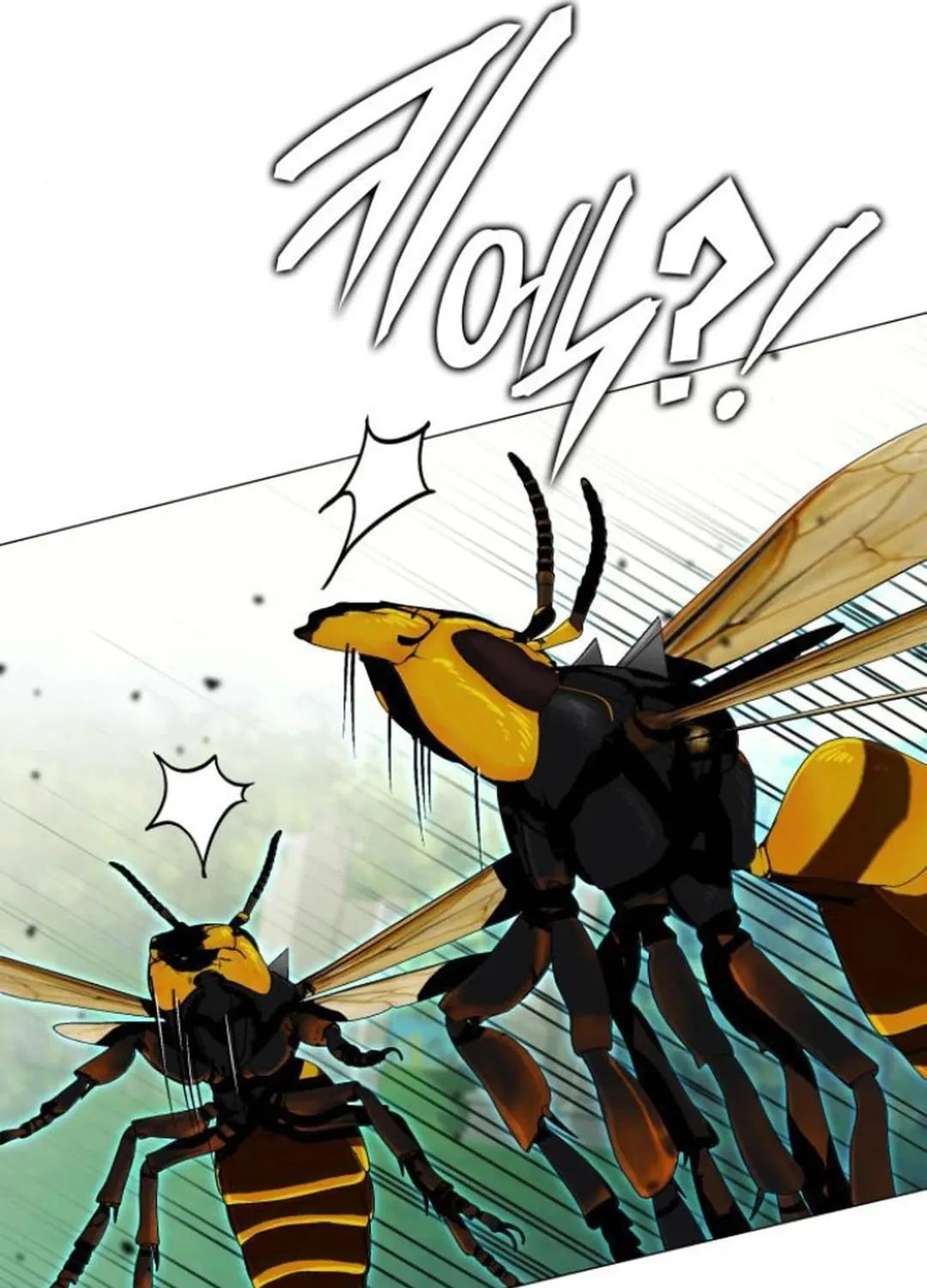 Divine Beast Kindergarten Chapter 3 page 214 - 