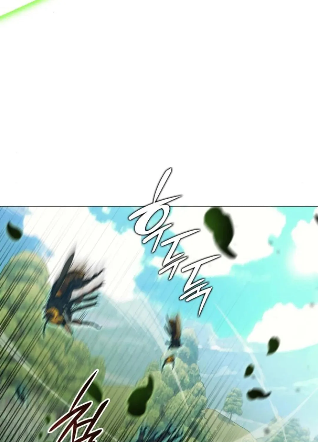 Divine Beast Kindergarten Chapter 3 page 225 - 