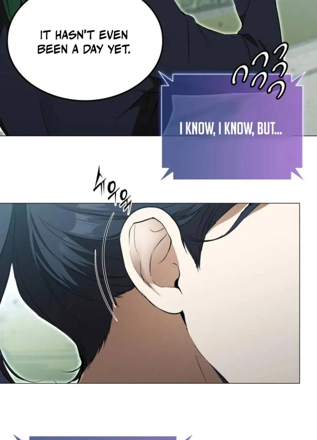 Divine Beast Kindergarten Chapter 3 page 235 - 