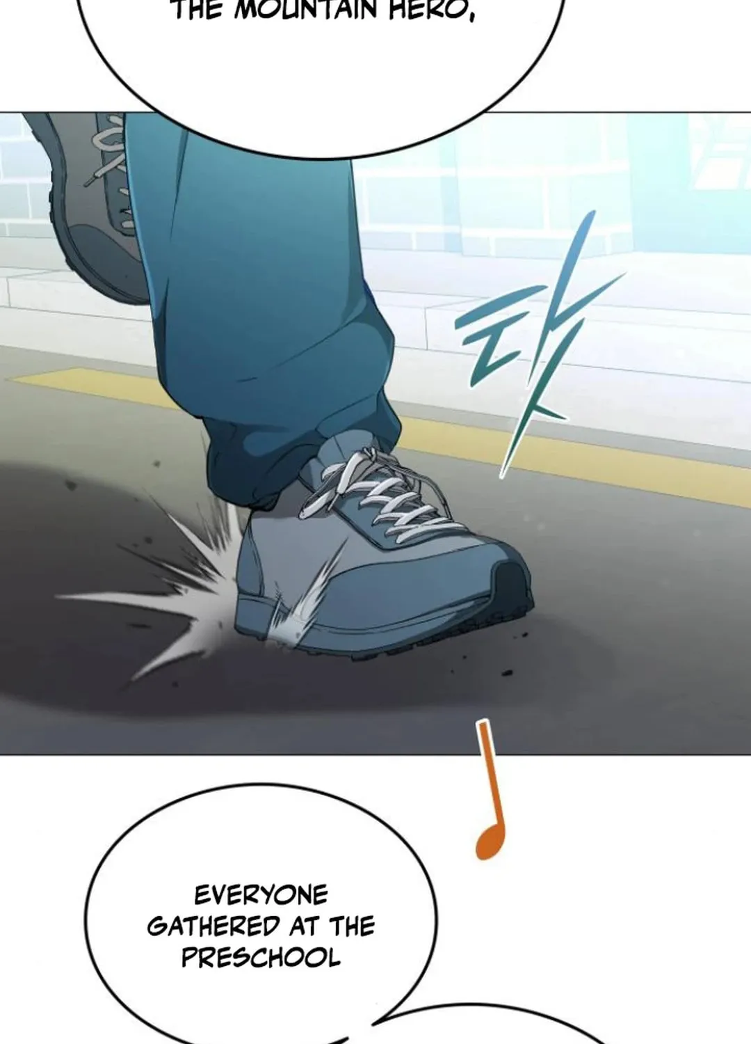Divine Beast Kindergarten Chapter 3 page 251 - 