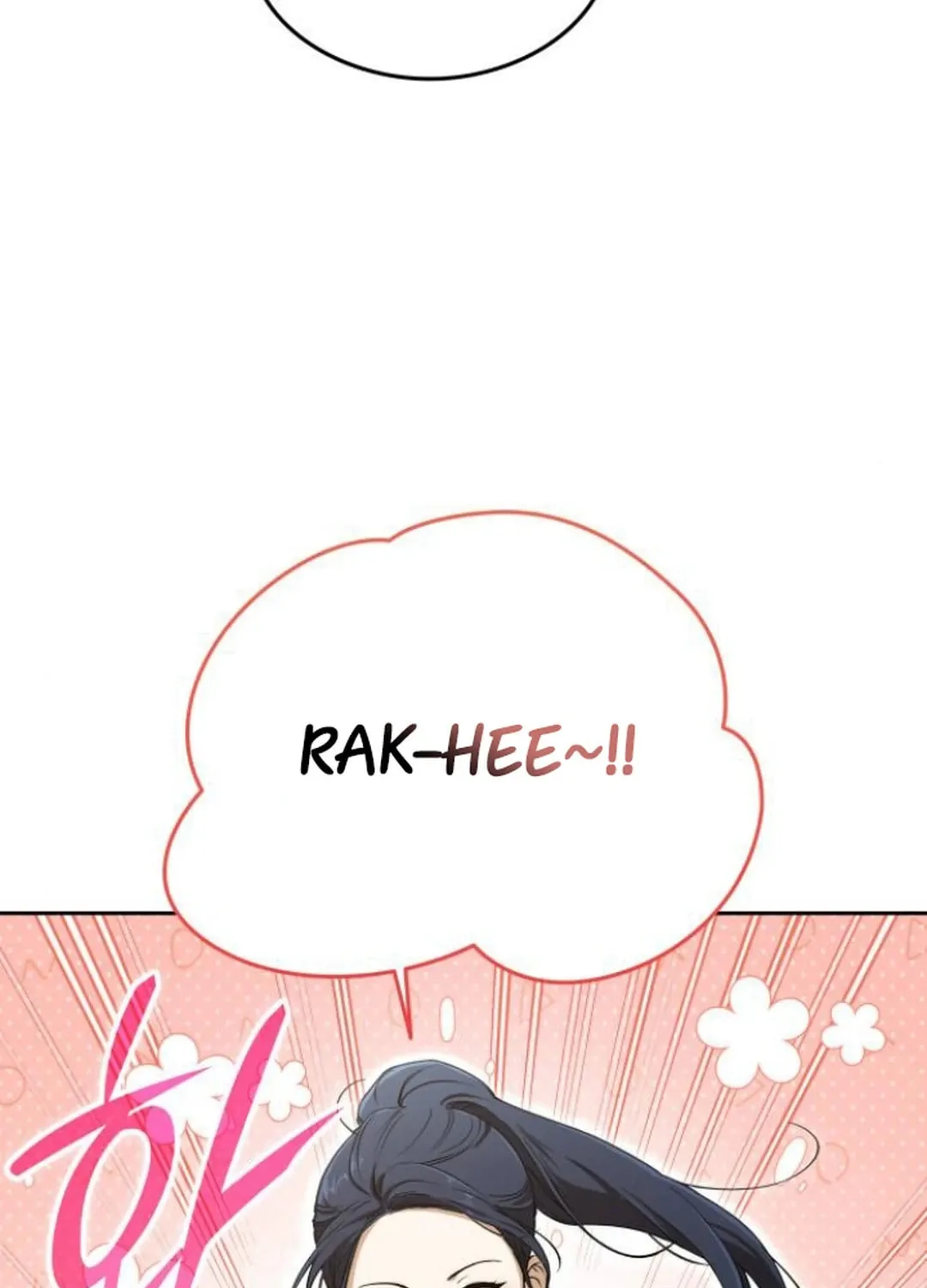 Divine Beast Kindergarten Chapter 3 page 46 - 
