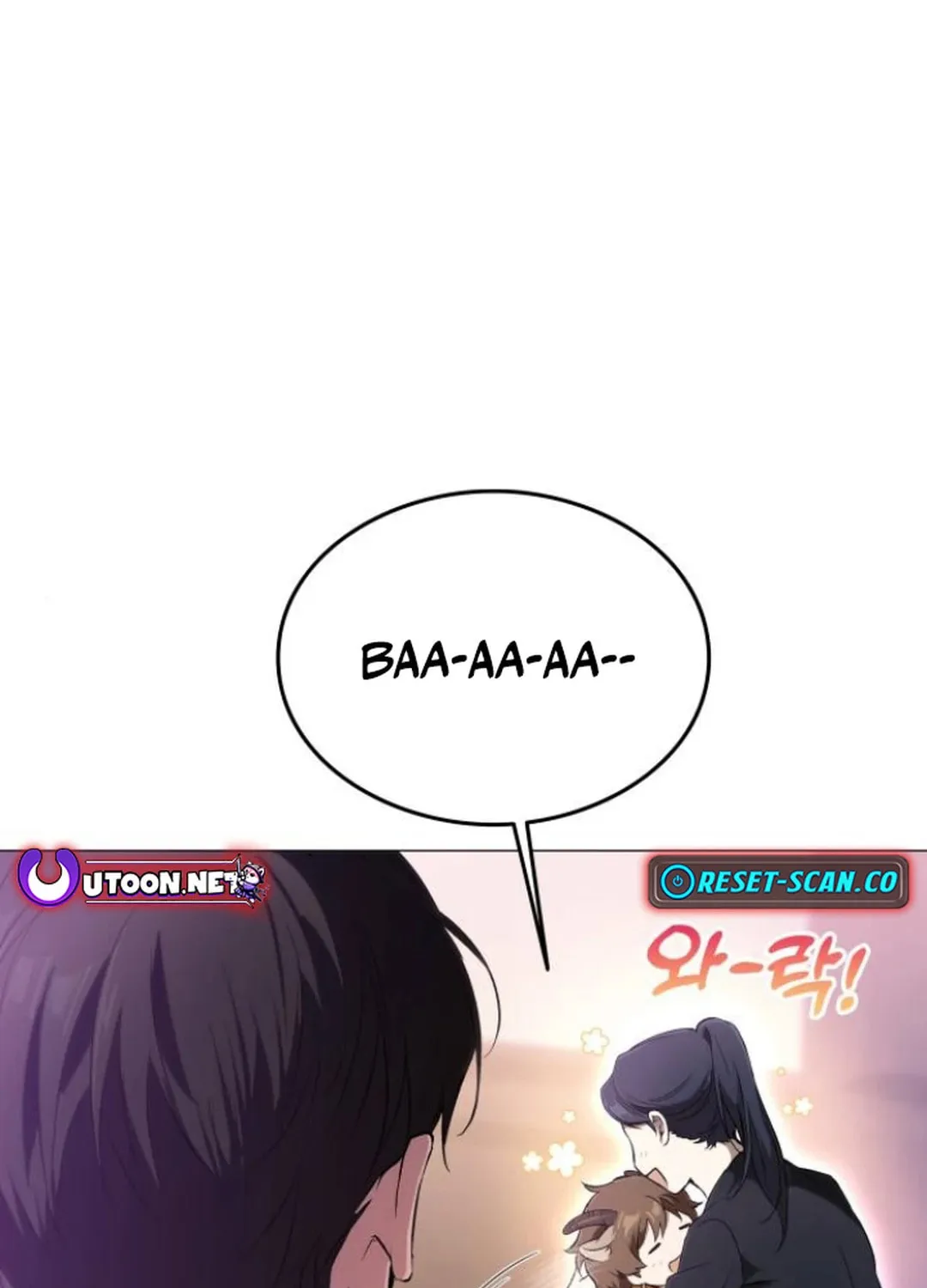 Divine Beast Kindergarten Chapter 3 page 48 - 