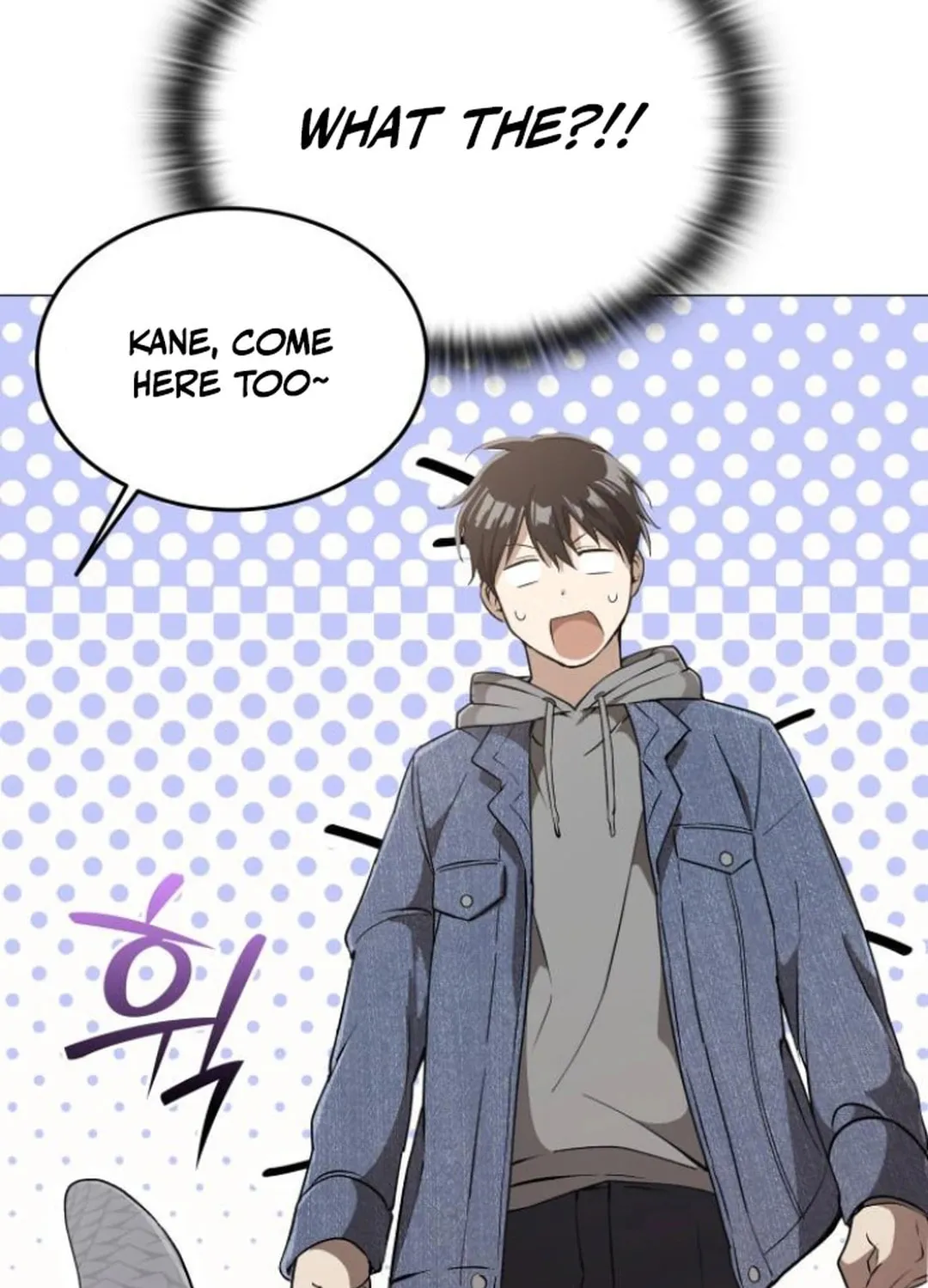 Divine Beast Kindergarten Chapter 3 page 66 - 