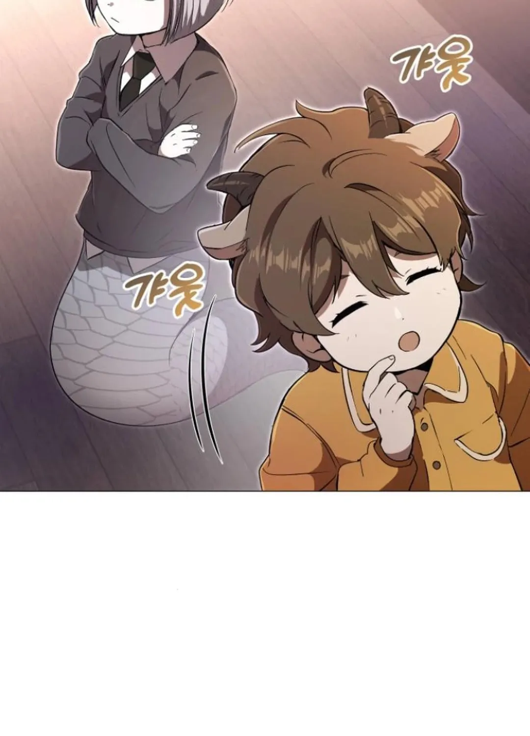 Divine Beast Kindergarten Chapter 3 page 71 - 