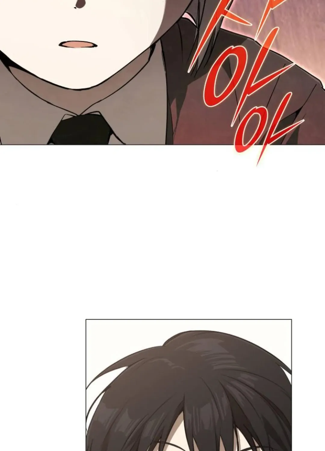 Divine Beast Kindergarten Chapter 3 page 84 - 