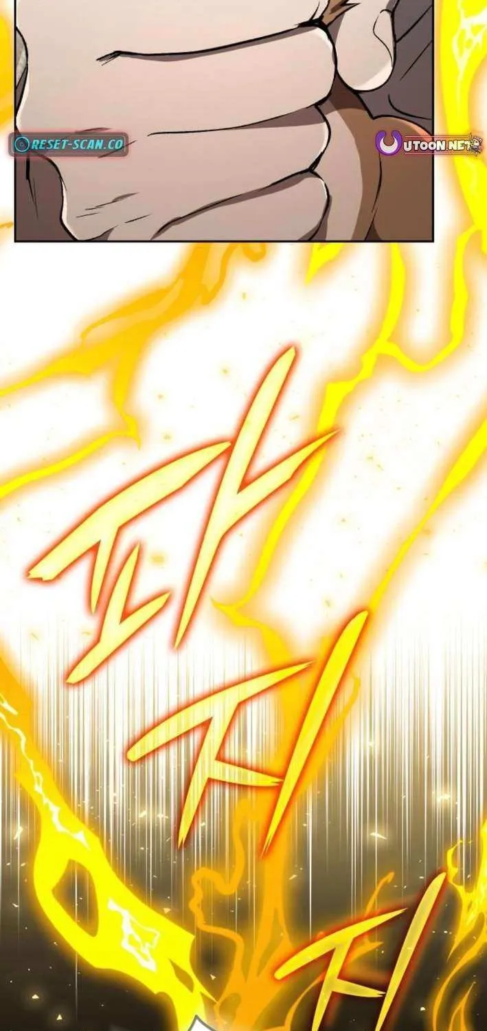 Divine Beast Kindergarten Chapter 30 page 17 - 