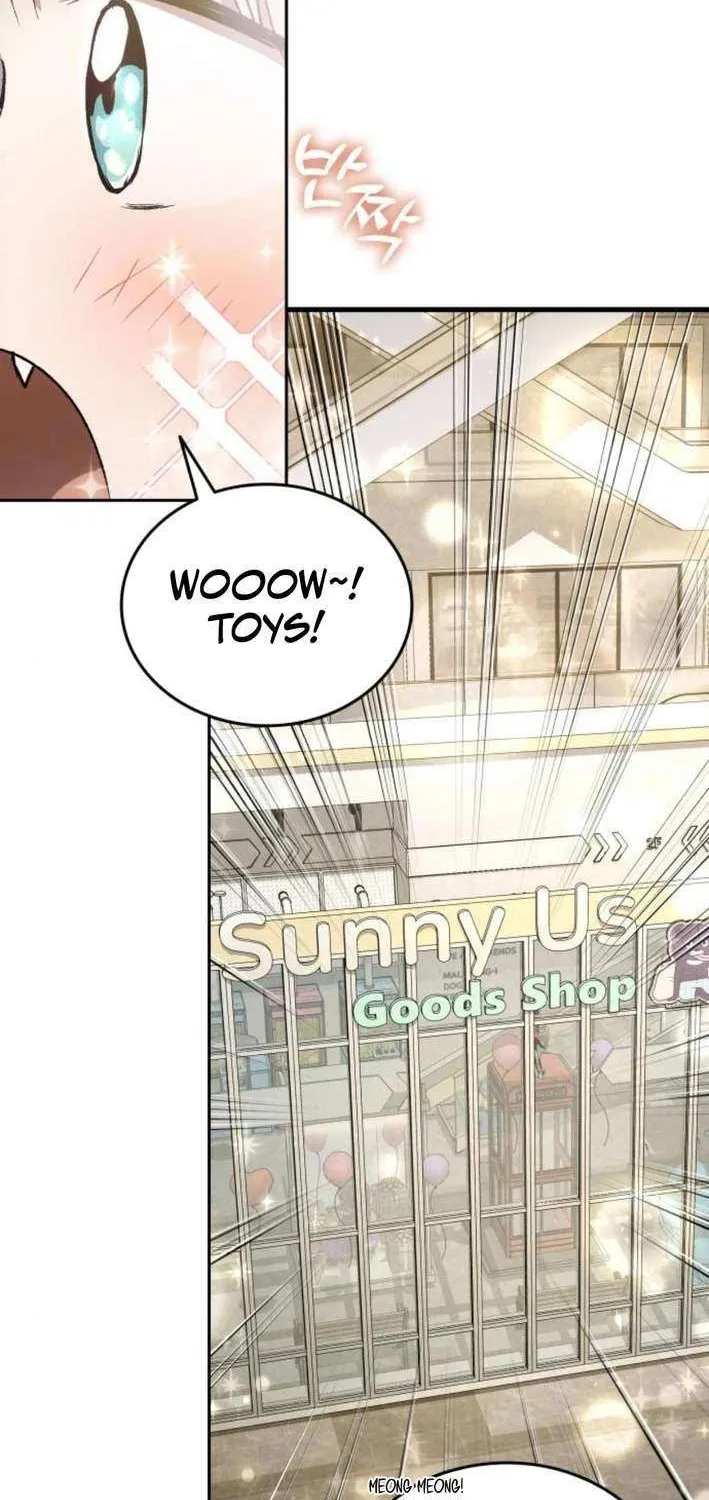 Divine Beast Kindergarten Chapter 30 page 72 - 