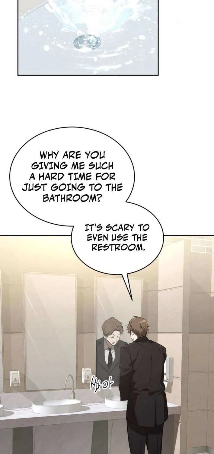 Divine Beast Kindergarten Chapter 31 page 13 - 