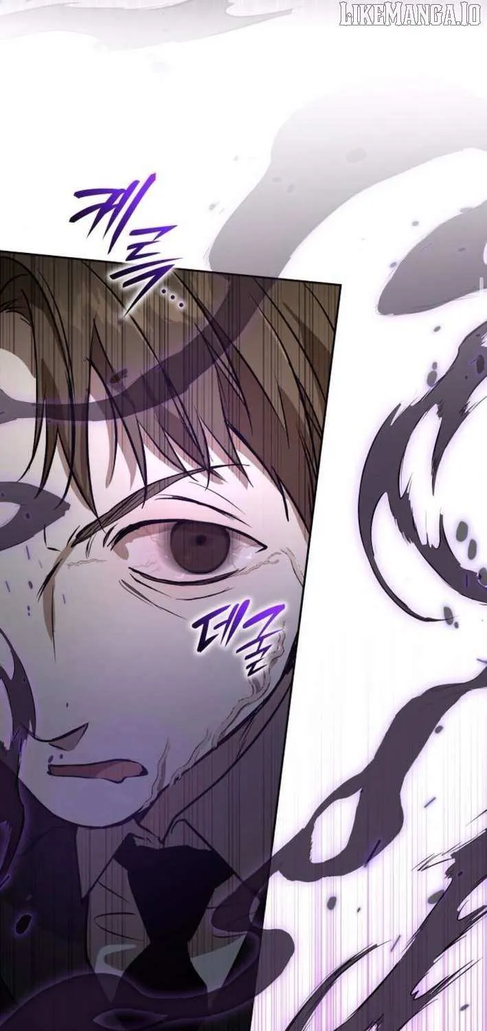 Divine Beast Kindergarten Chapter 31 page 65 - 