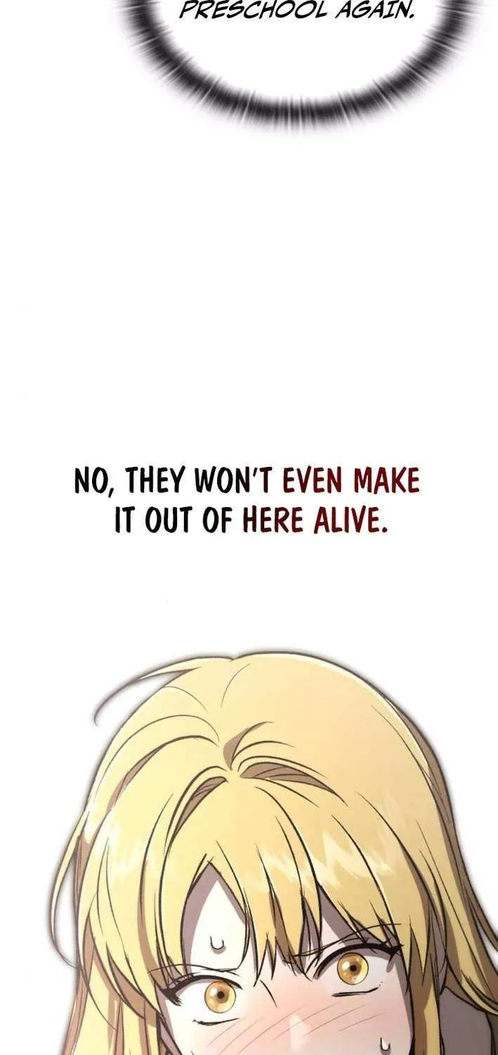 Divine Beast Kindergarten Chapter 31 page 83 - 
