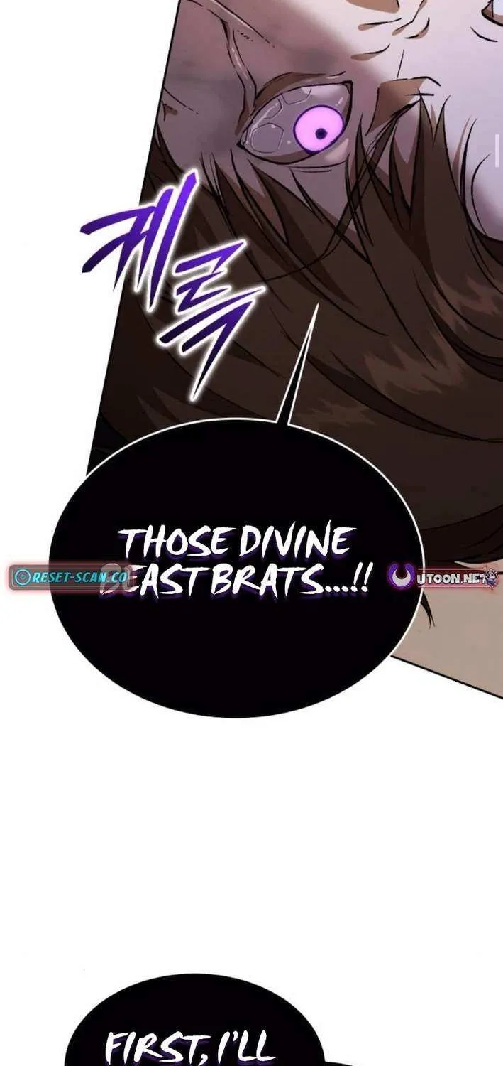 Divine Beast Kindergarten Chapter 32 page 11 - 