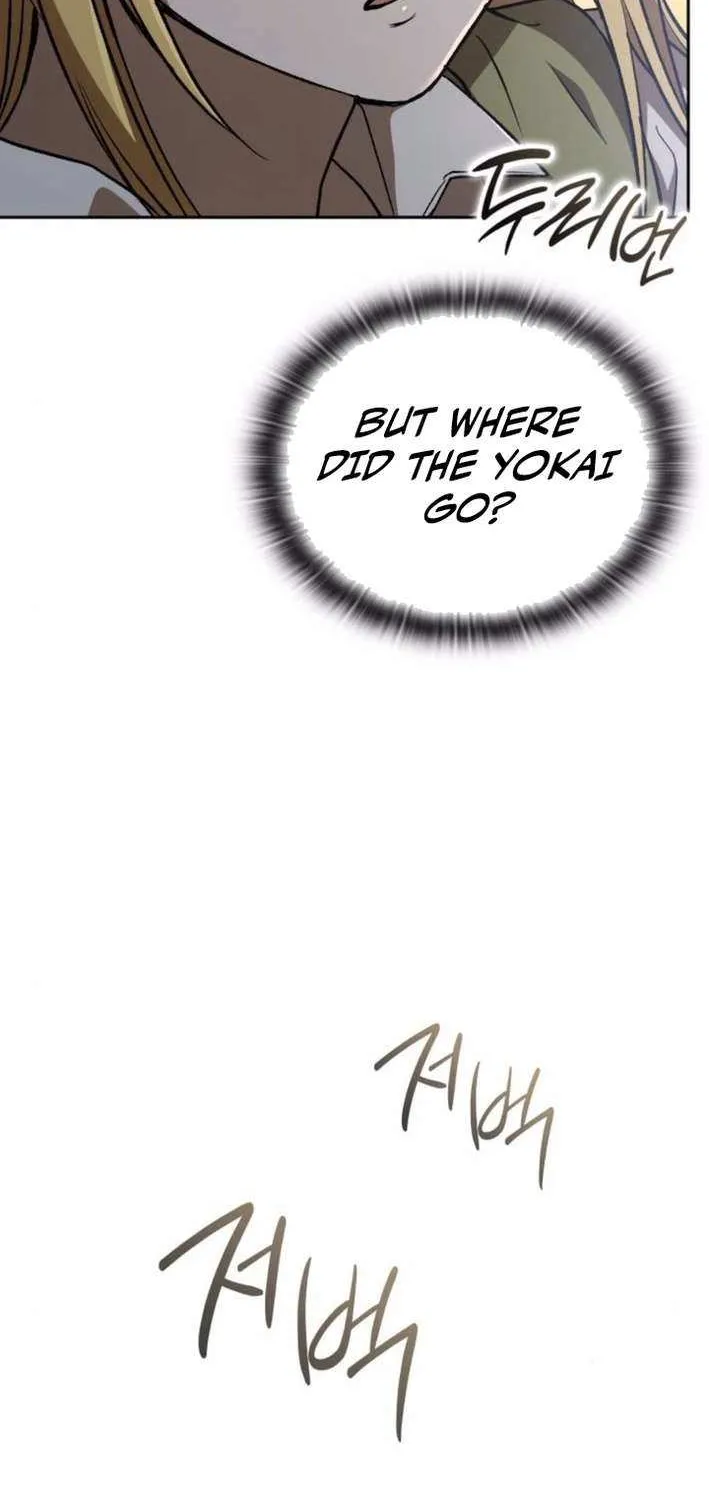 Divine Beast Kindergarten Chapter 32 page 34 - 
